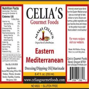 Eastern Mediterranean Dressing / Dipping Oil / Marinade